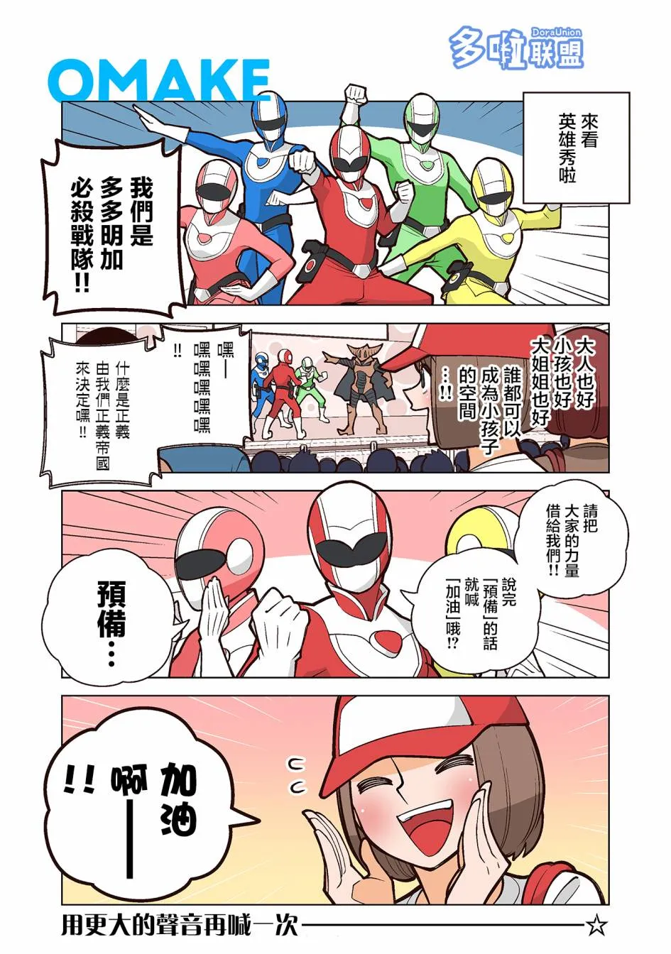 第0页