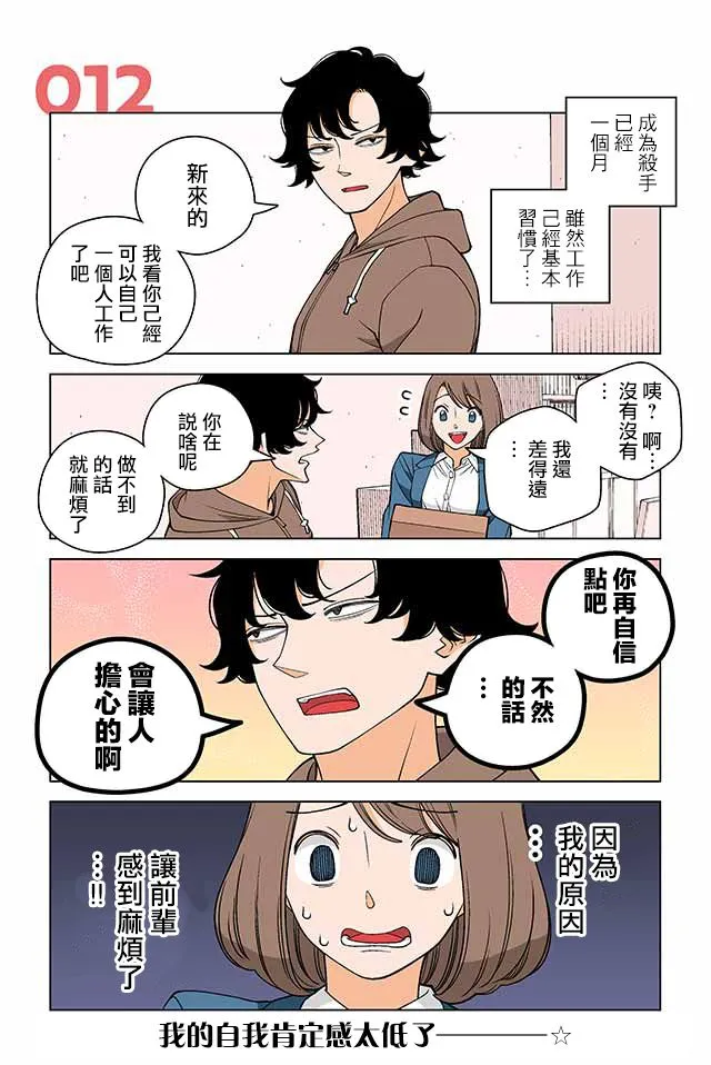 第0页