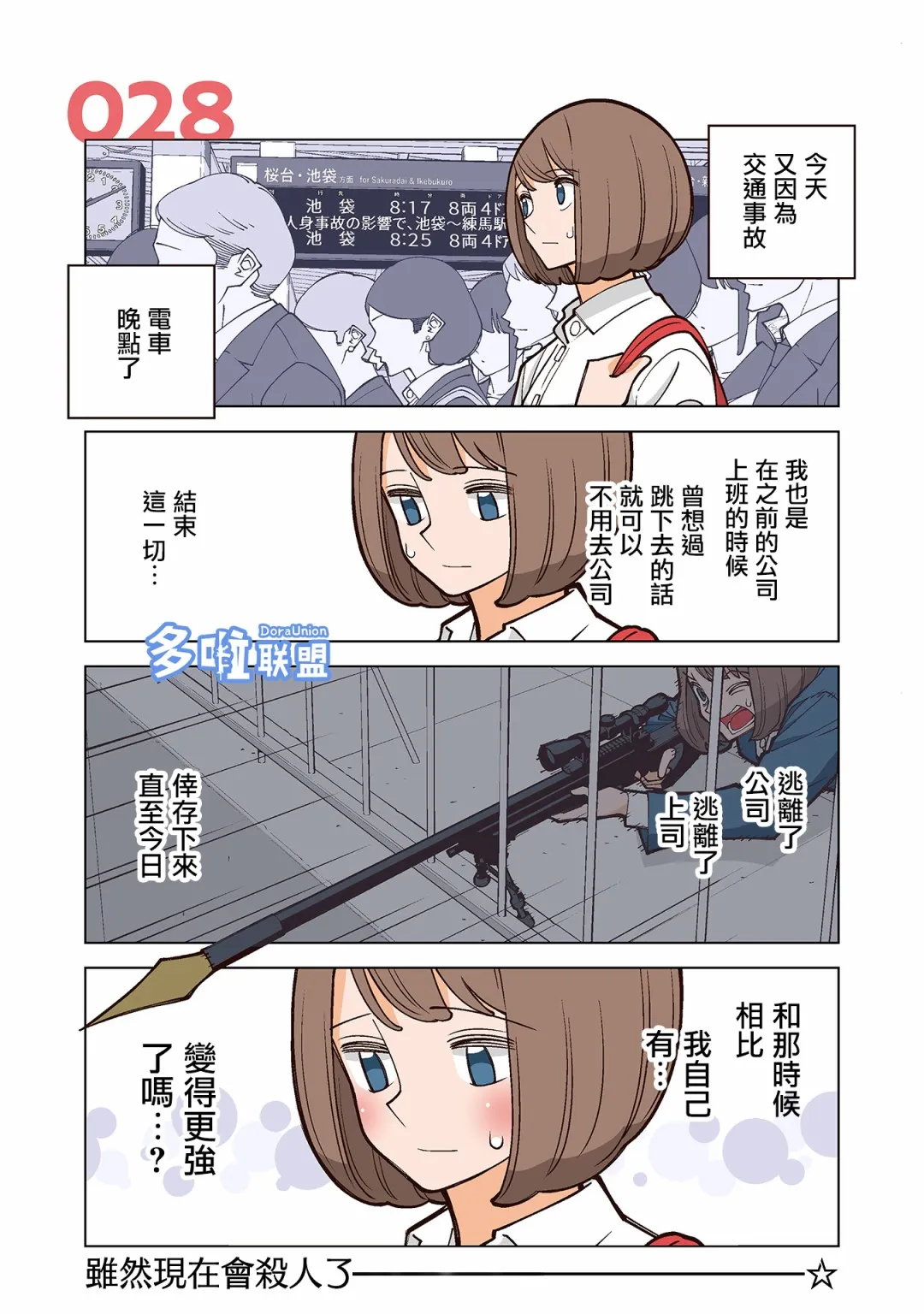 第0页