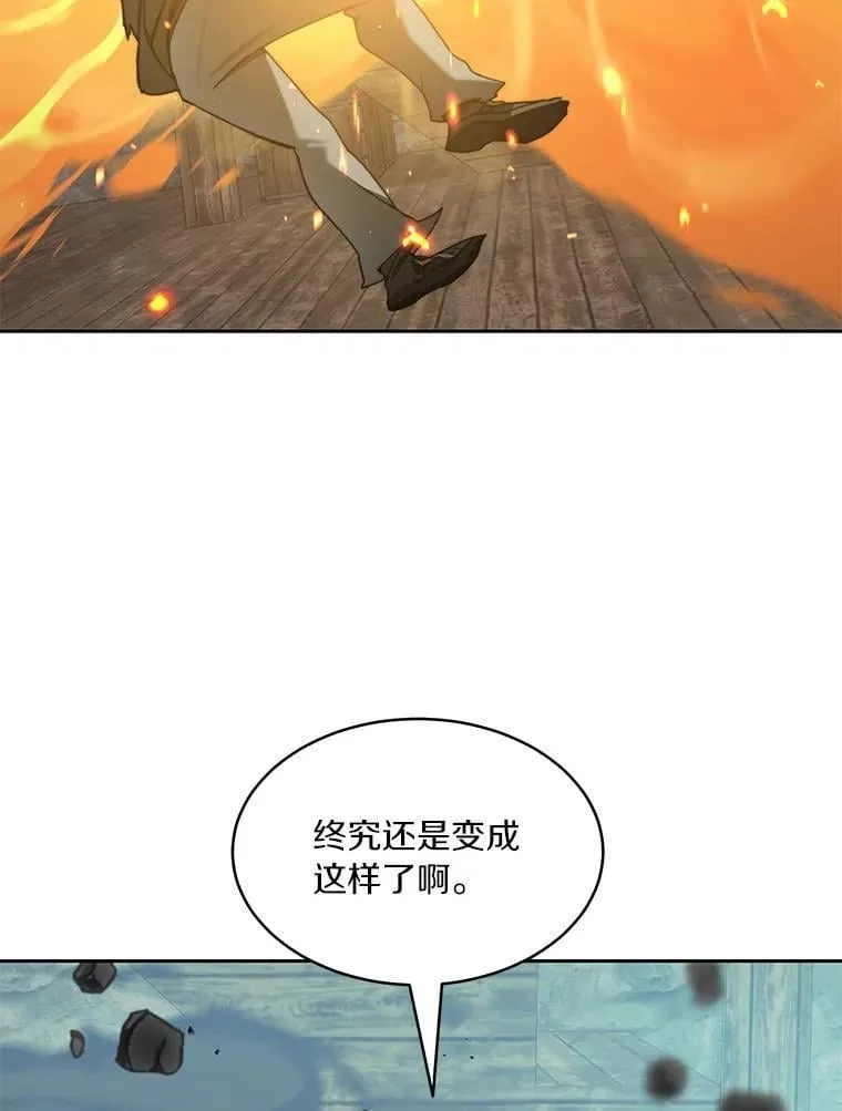 第375页