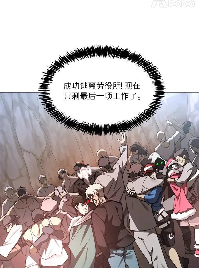 第183页