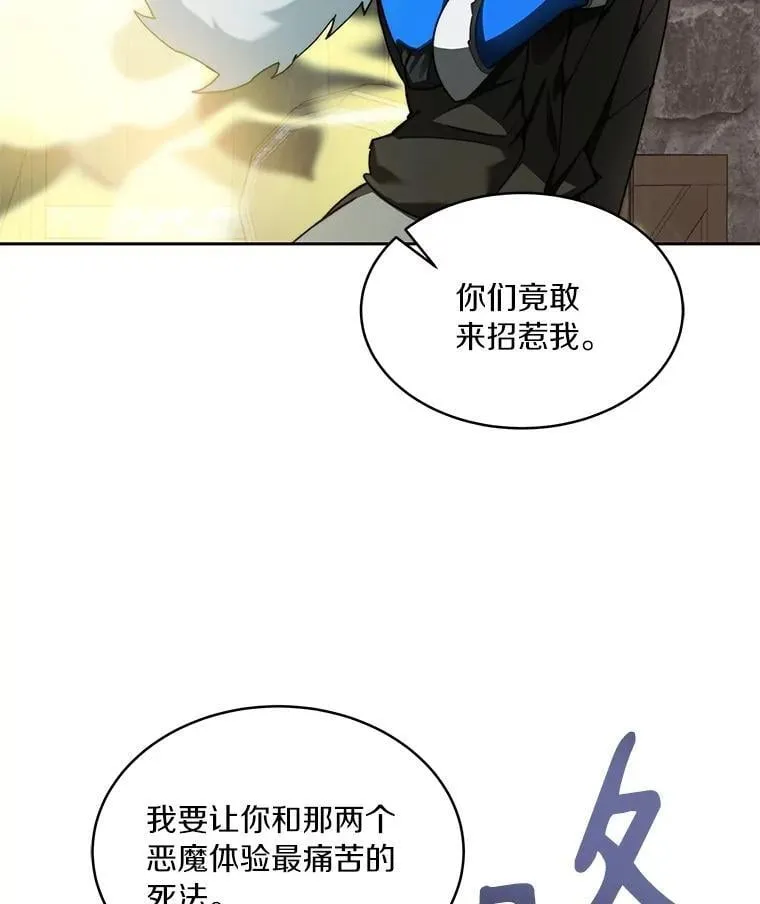 第348页