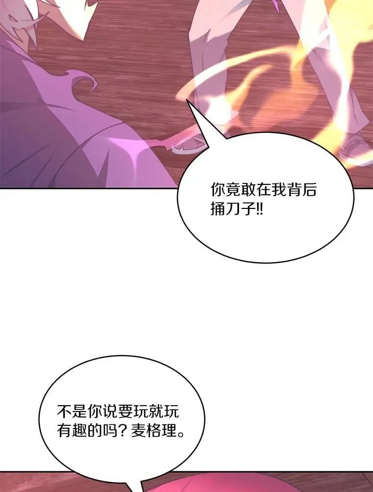 第273页