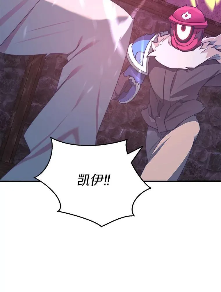 第267页