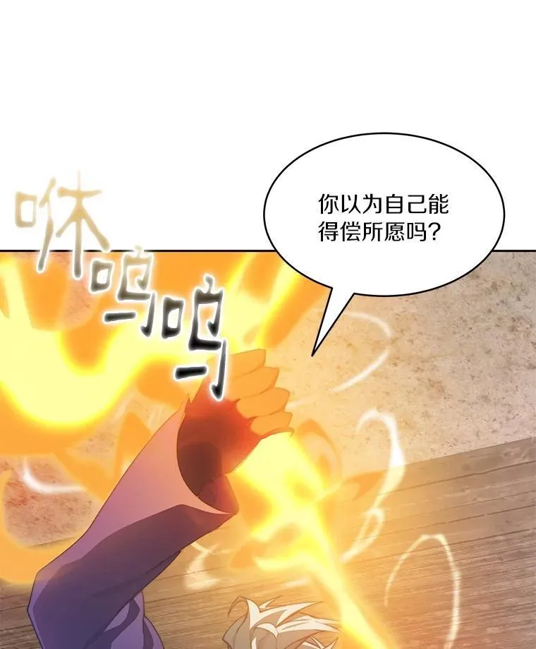 第309页