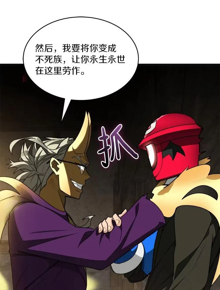 第357页