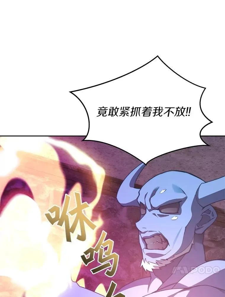 第258页