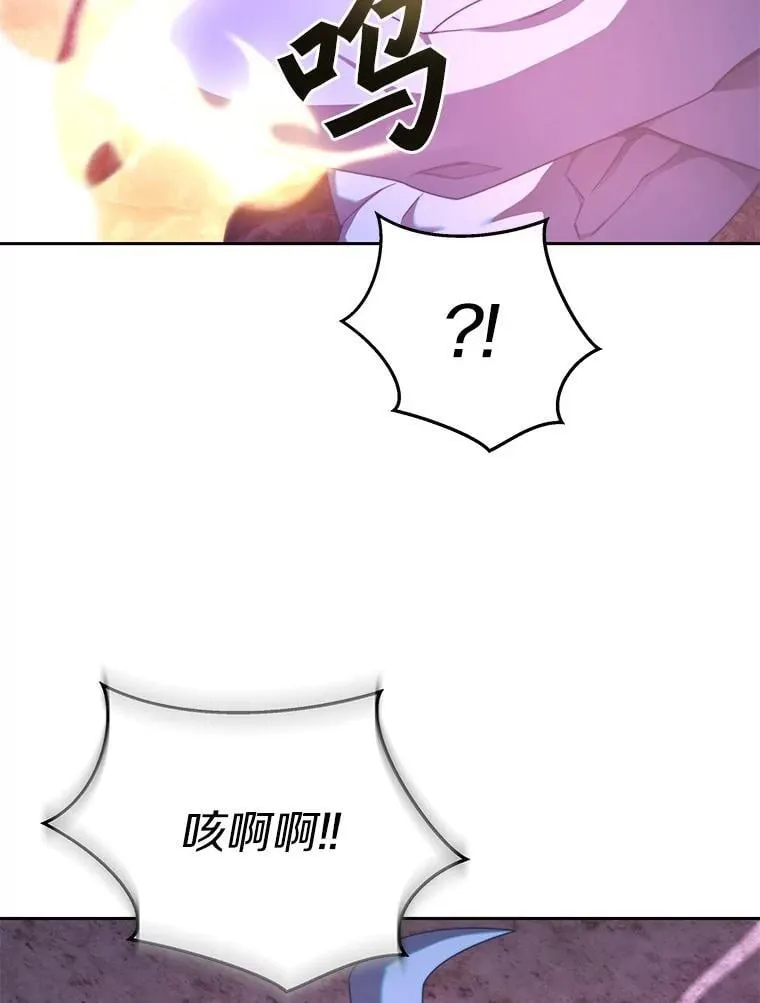 第261页