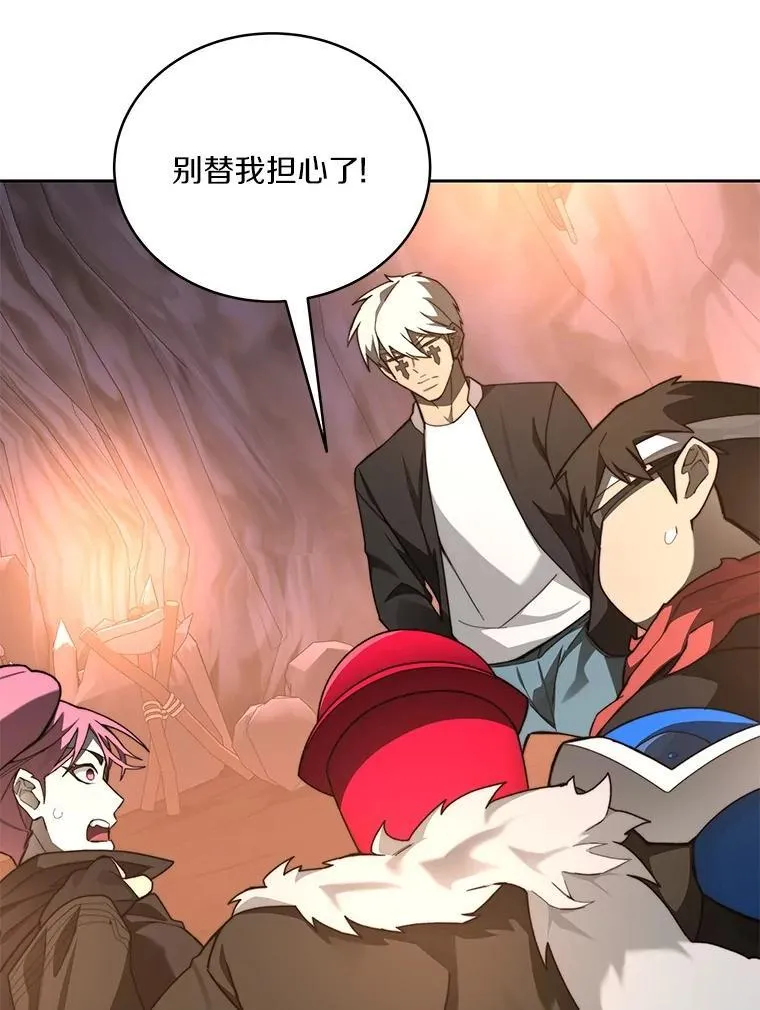第225页