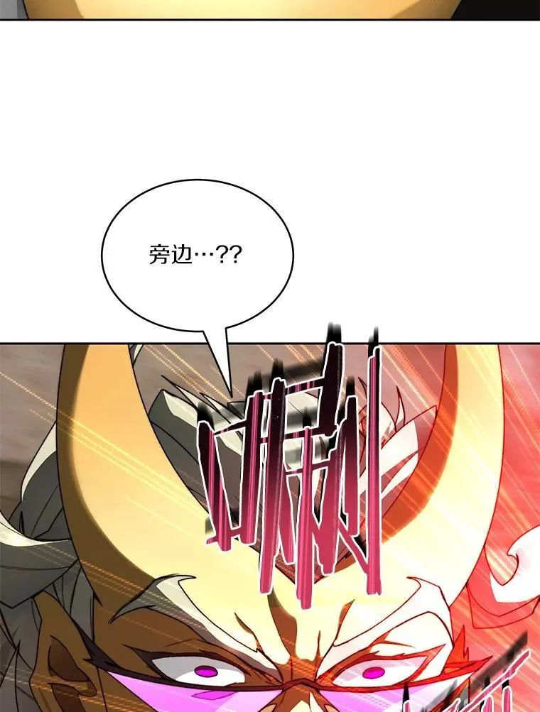 第366页
