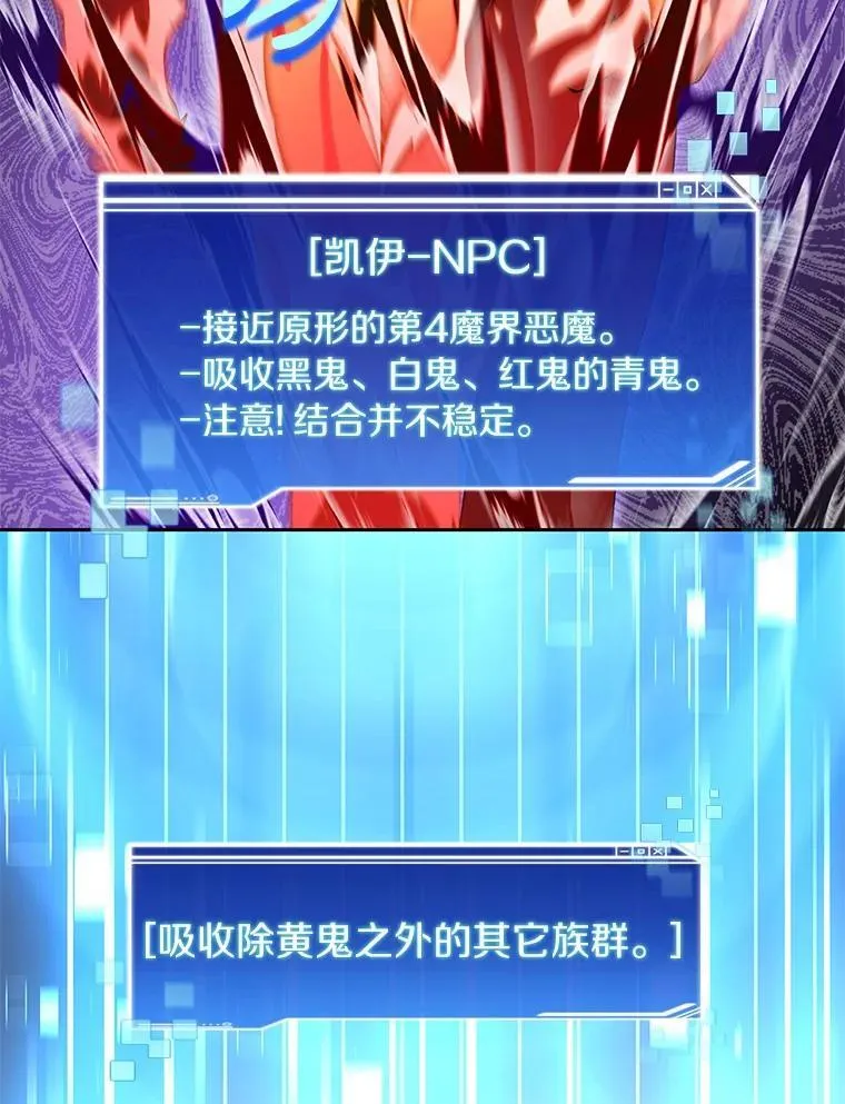 第393页
