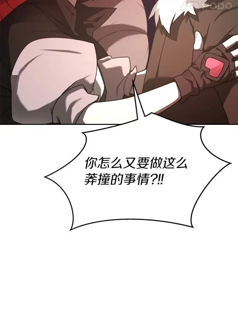 第222页
