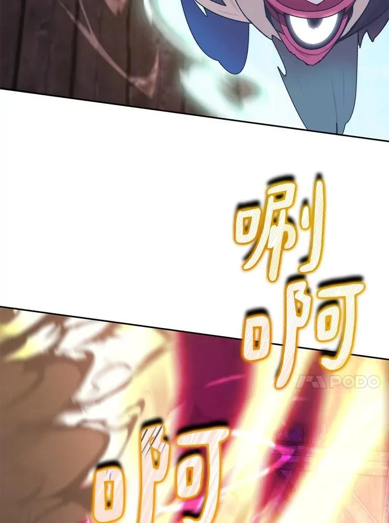 第297页