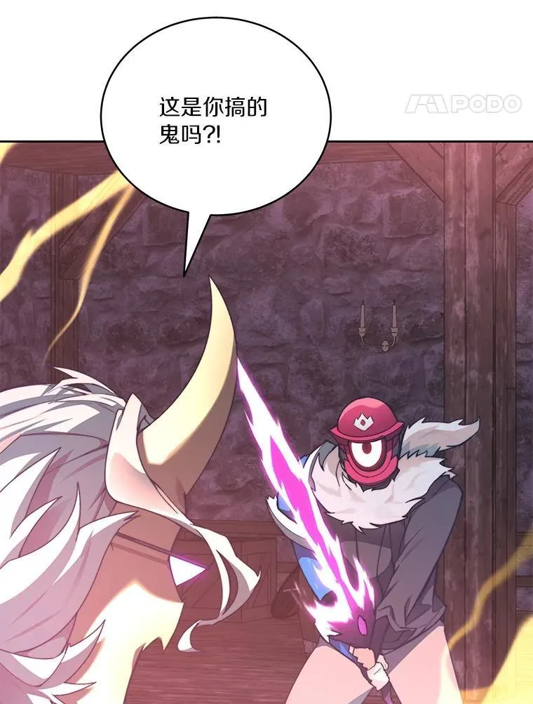 第270页