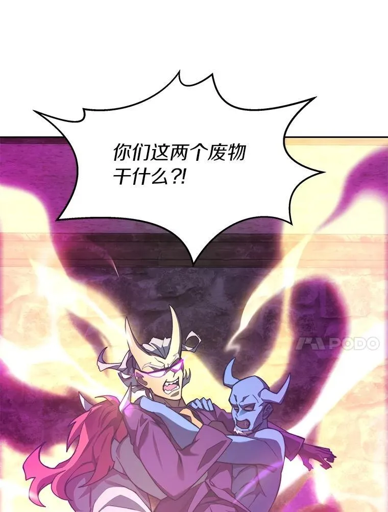 第249页
