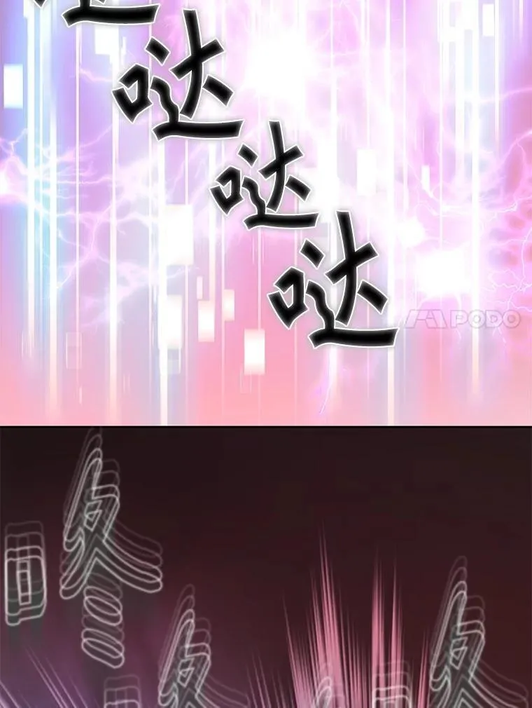 第240页
