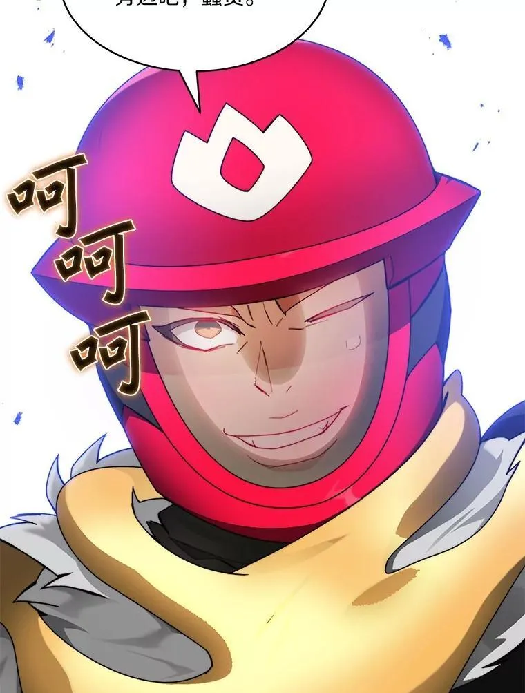 第363页