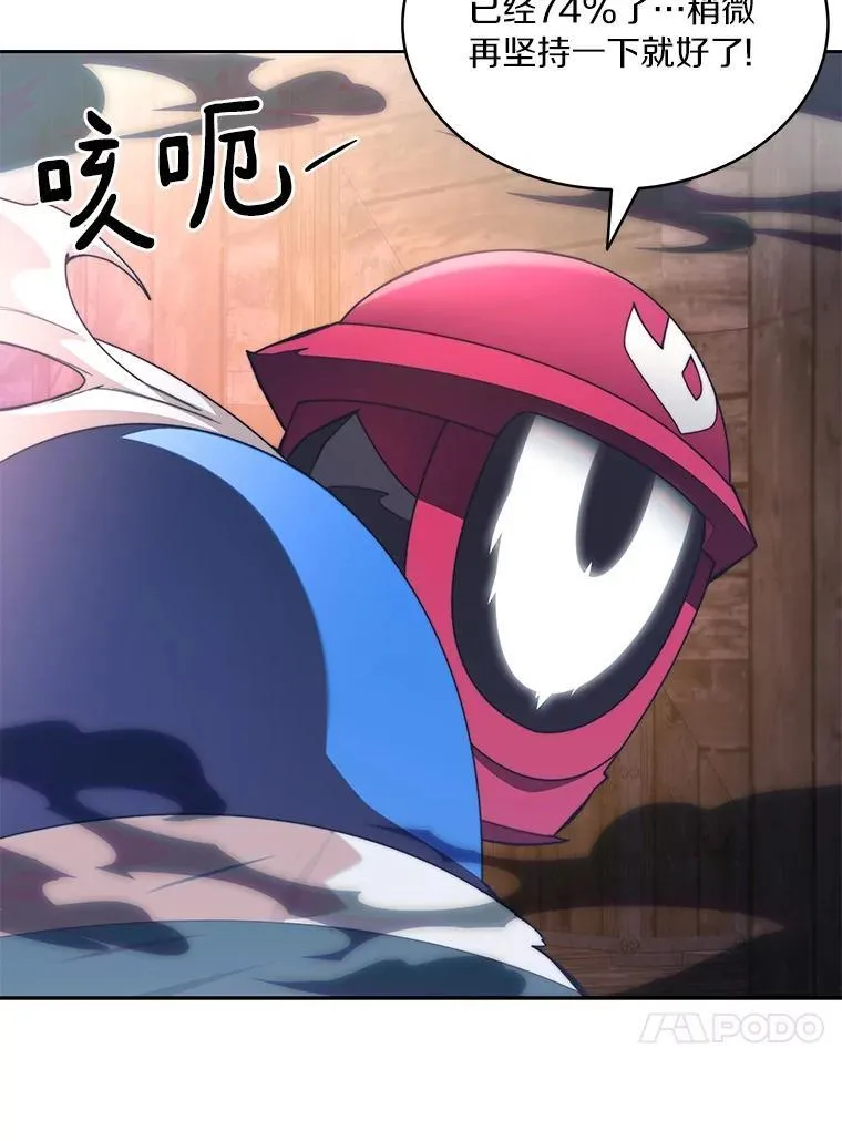 第306页