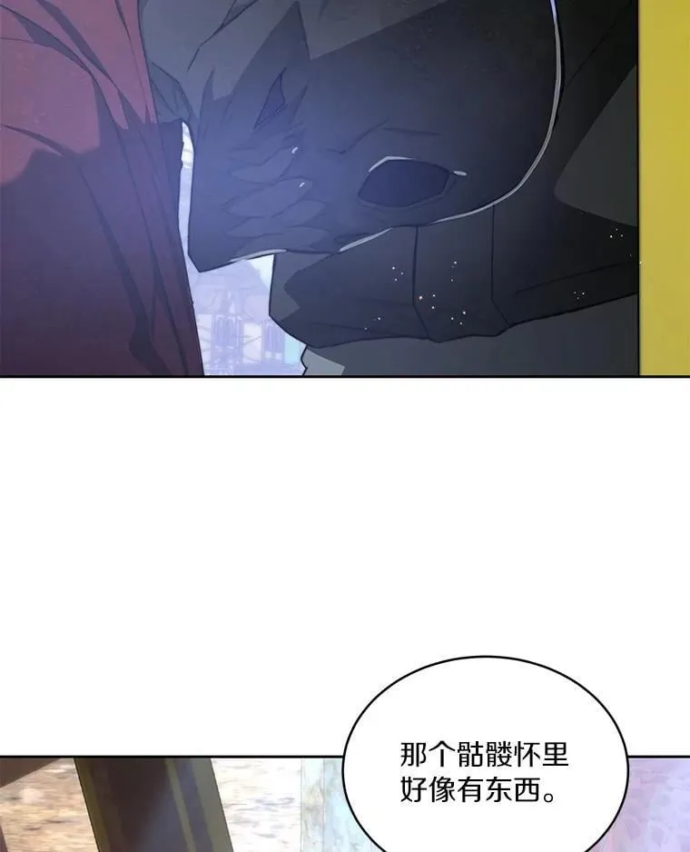 第264页