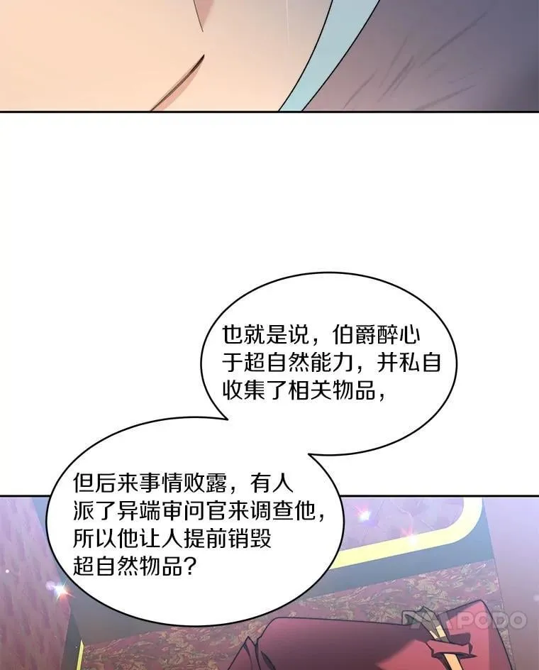 第312页