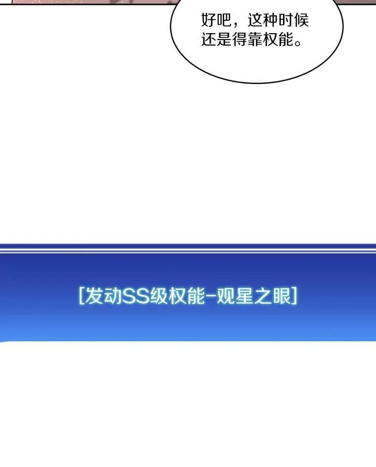 第306页