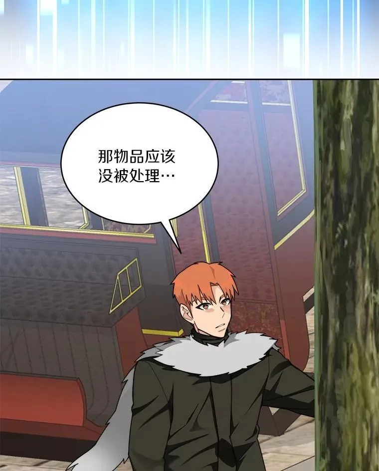 第321页