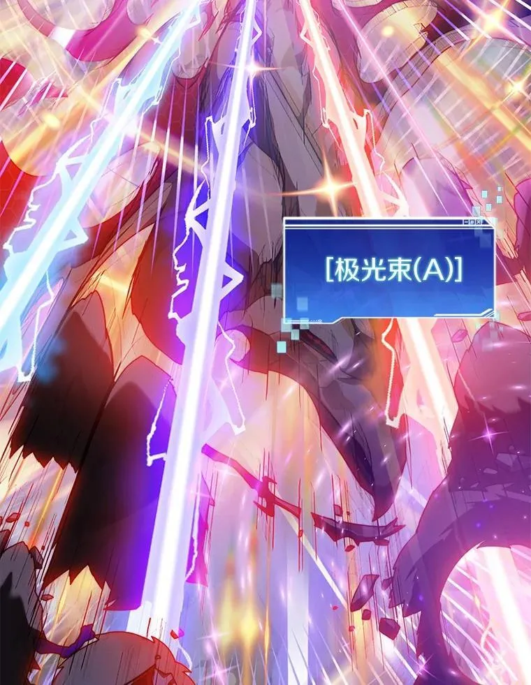 第243页