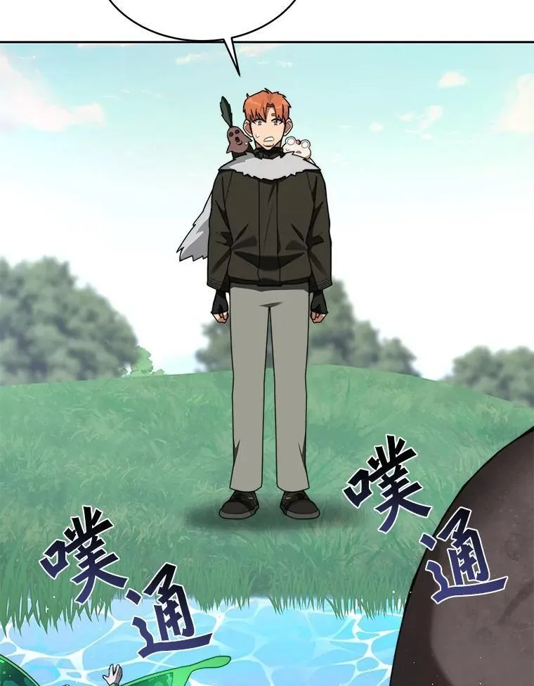 第279页