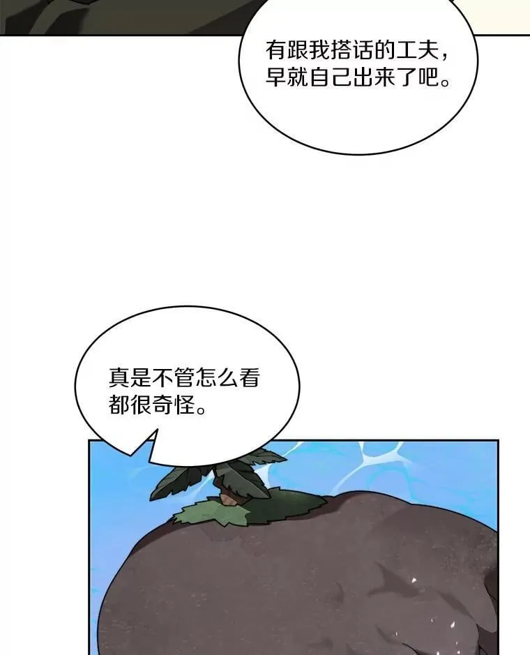 第309页