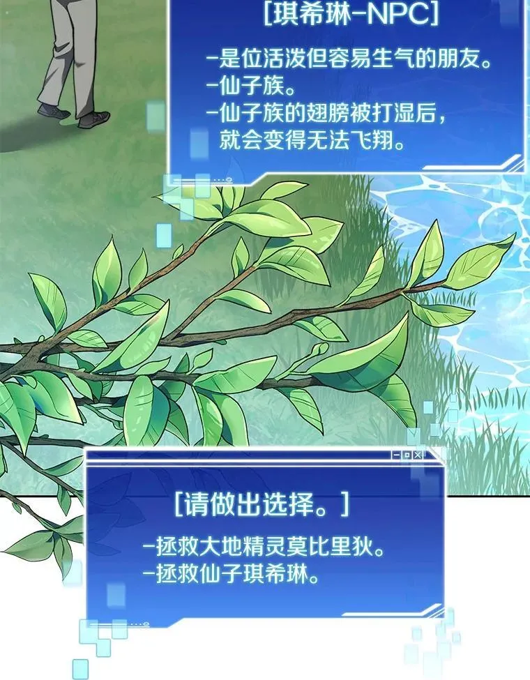 第273页