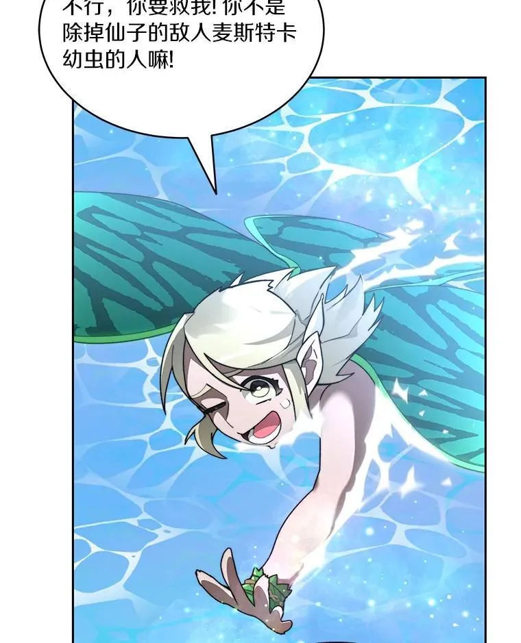 第300页