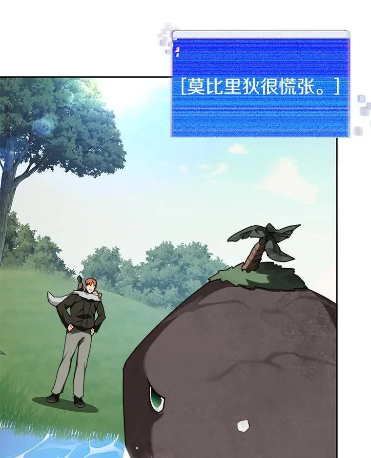 第294页