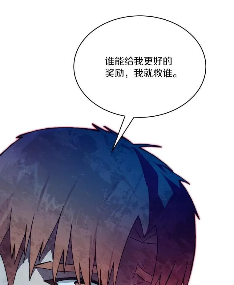 第345页