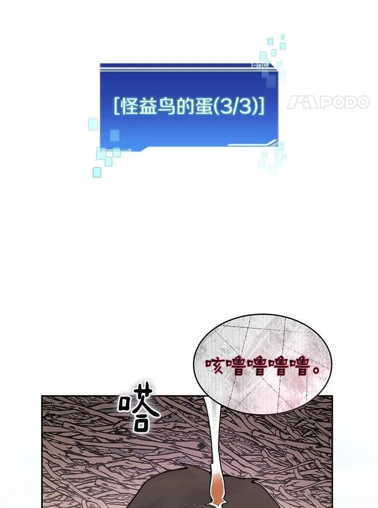 第189页