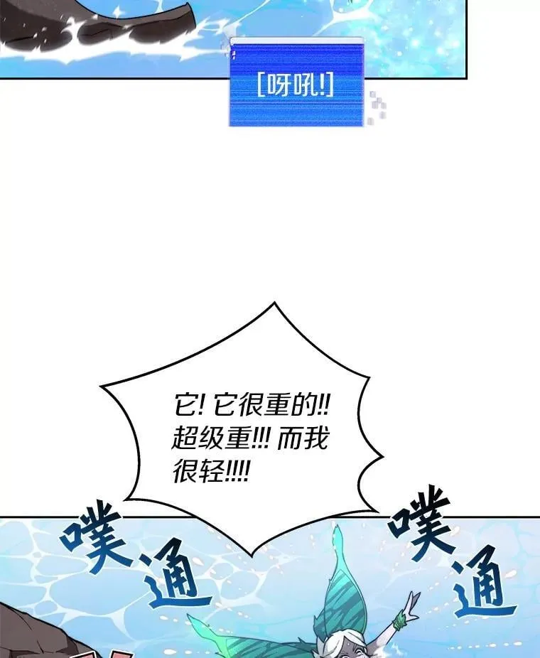 第330页