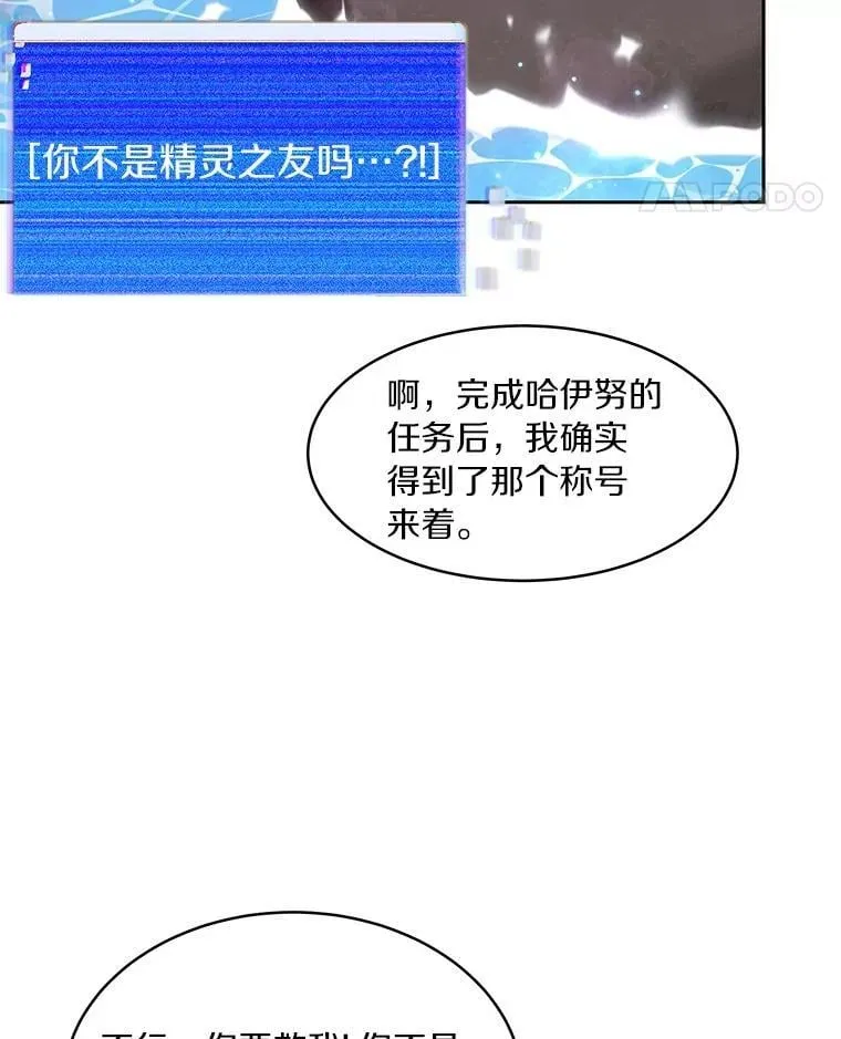 第297页