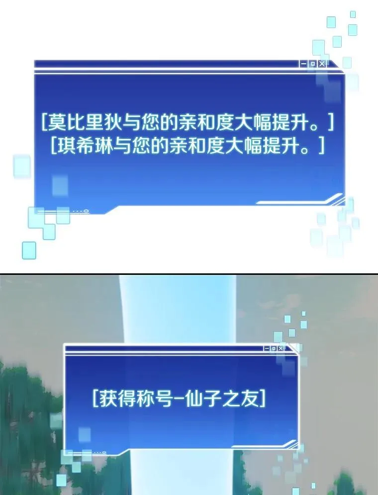 第375页