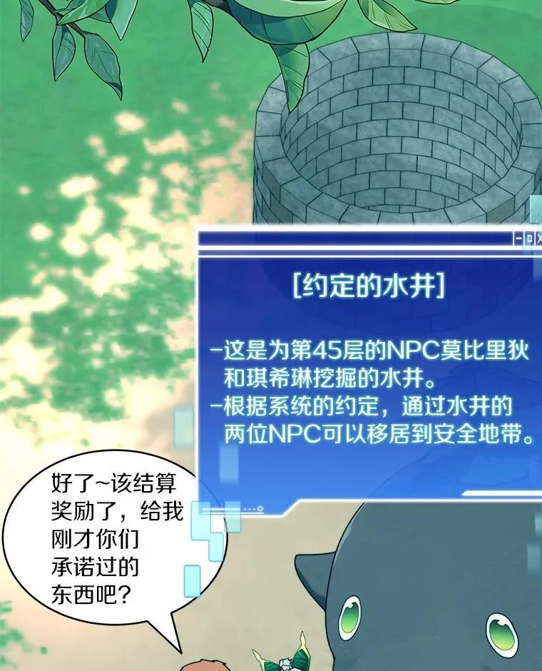 第306页