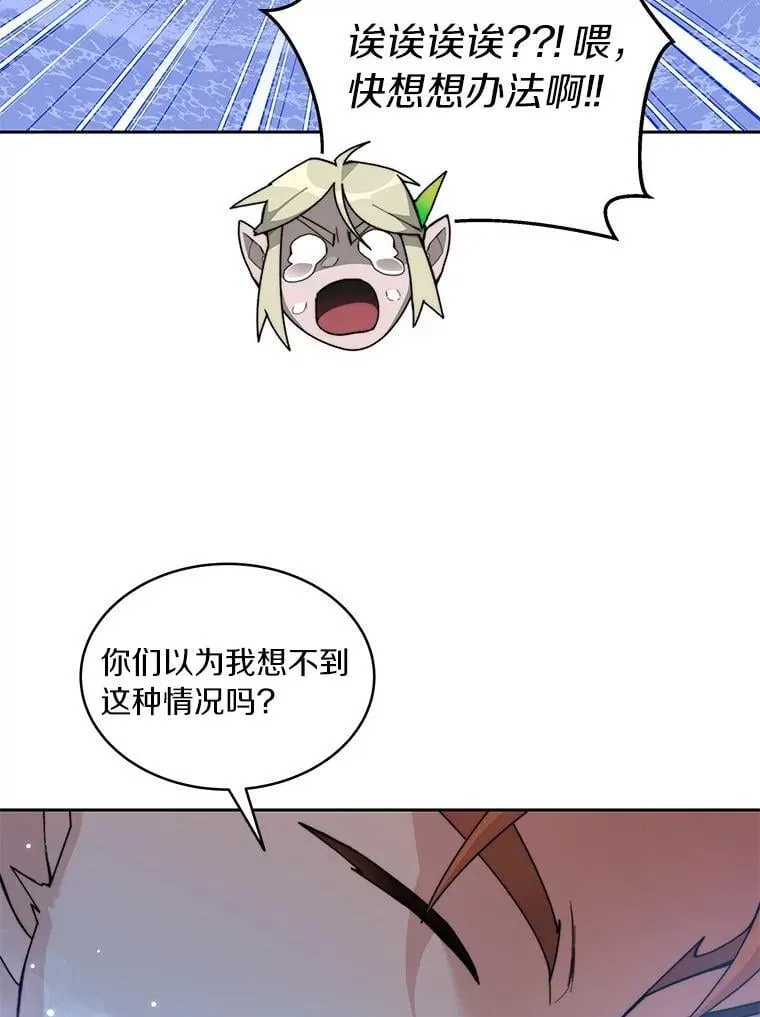 第267页
