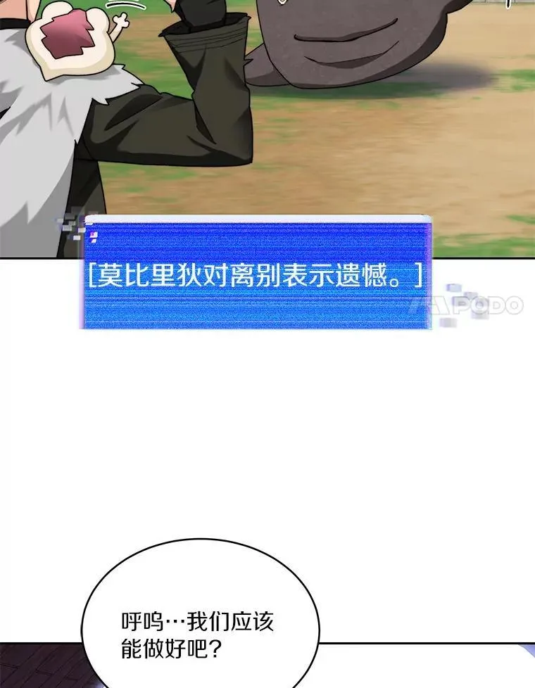 第342页