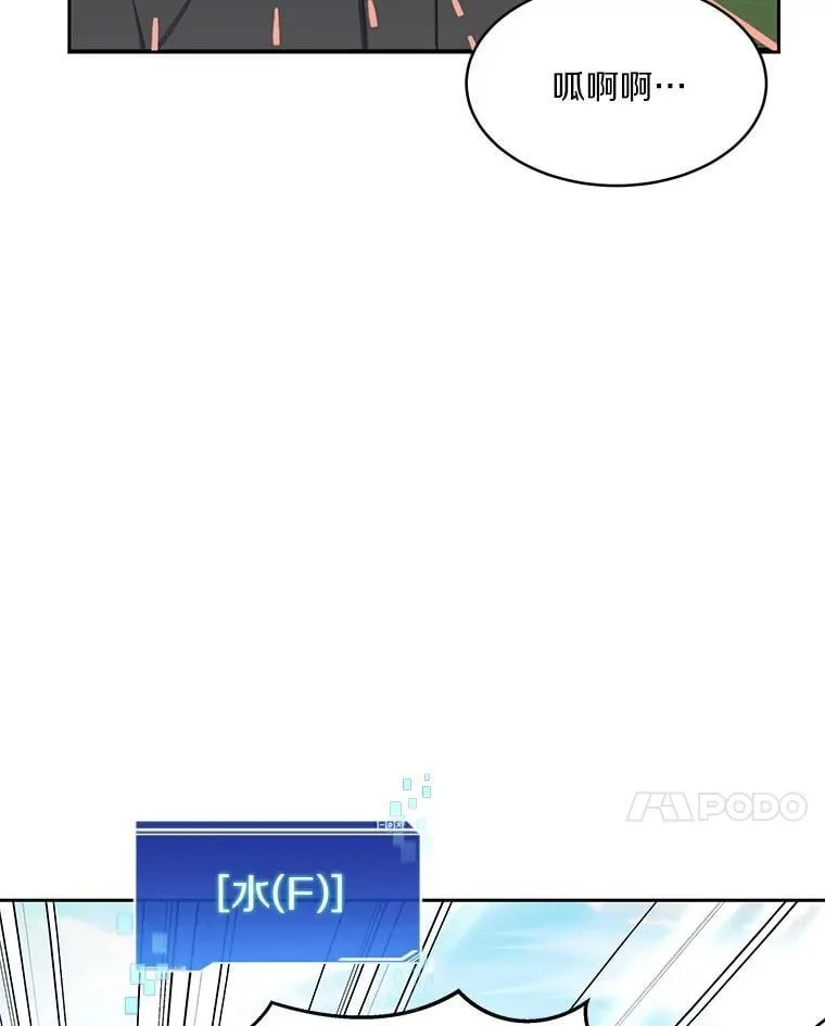 第210页