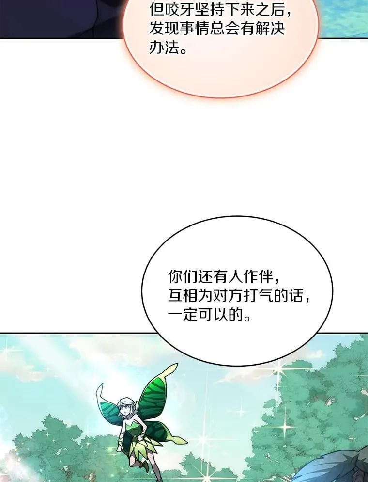 第369页