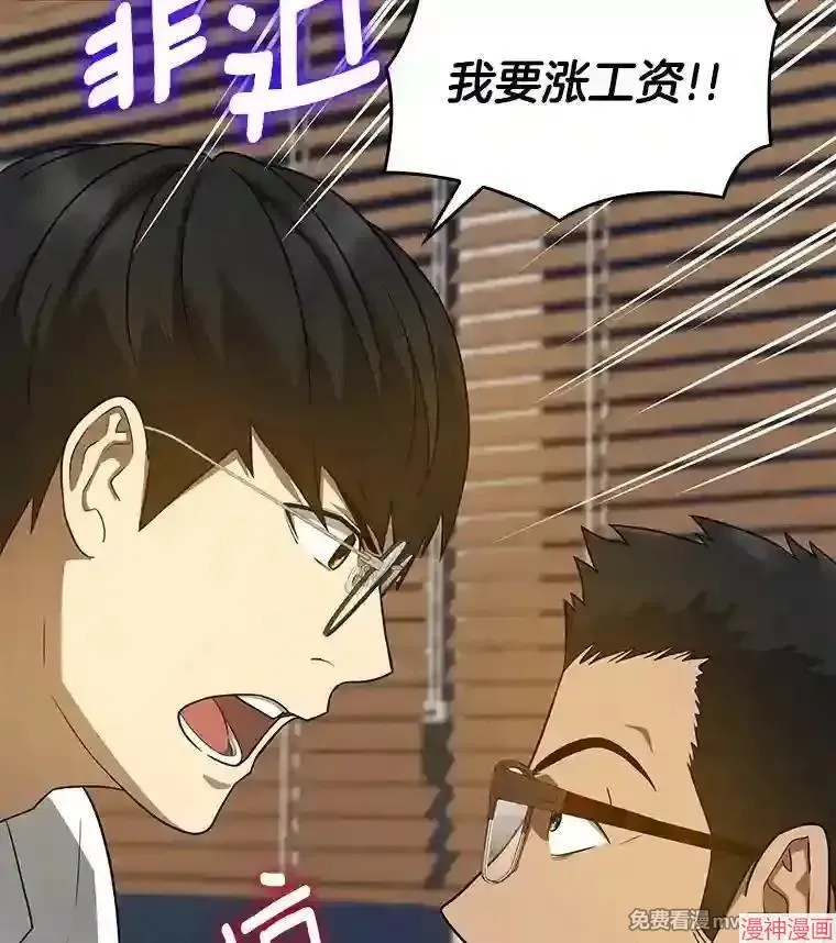 第288页