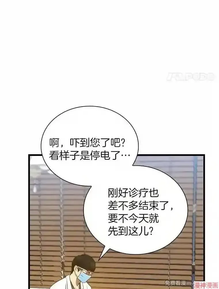 第222页