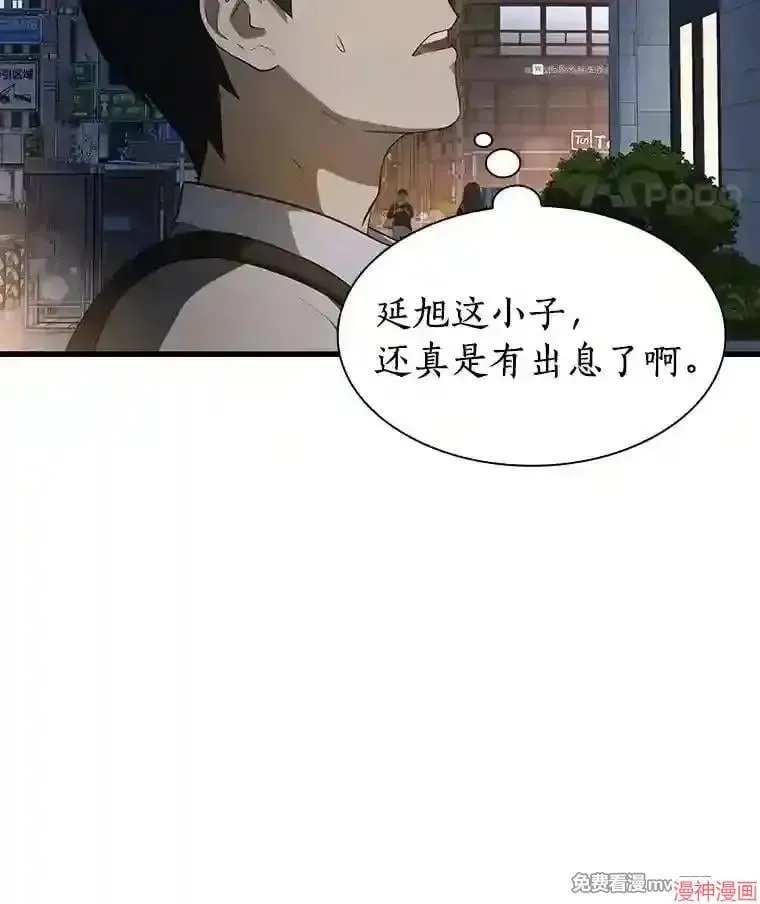 第414页