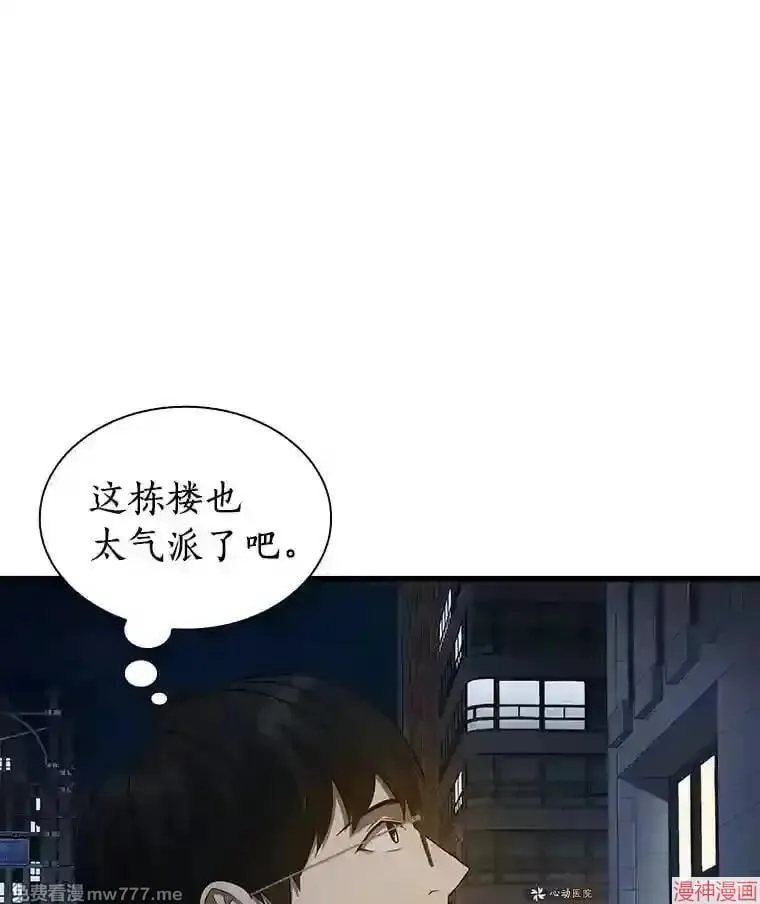 第411页