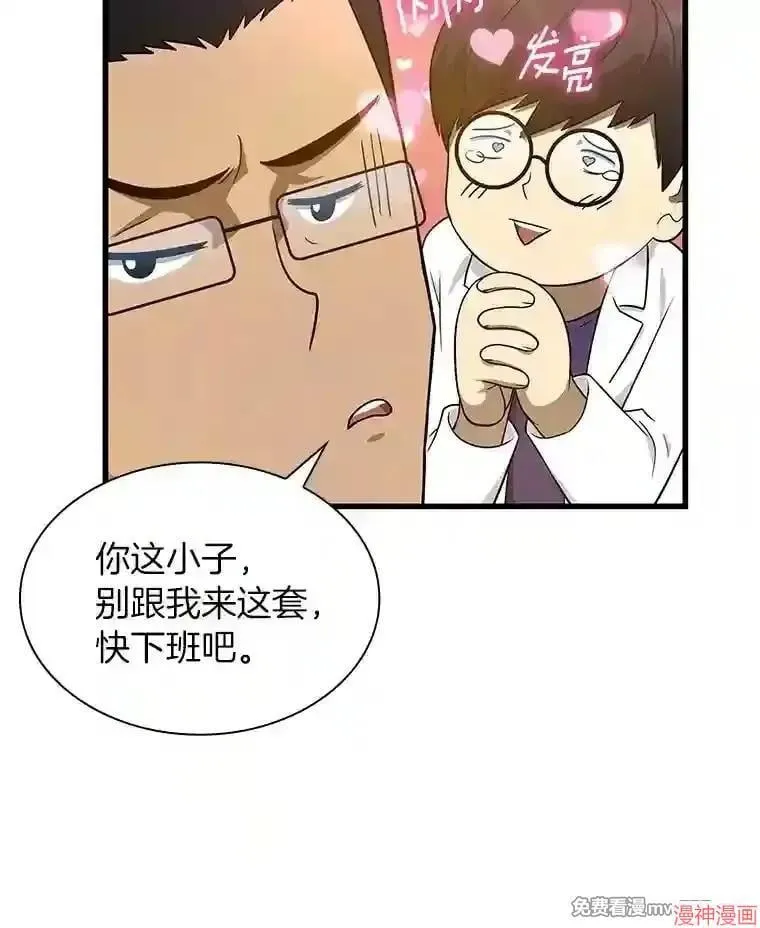 第321页