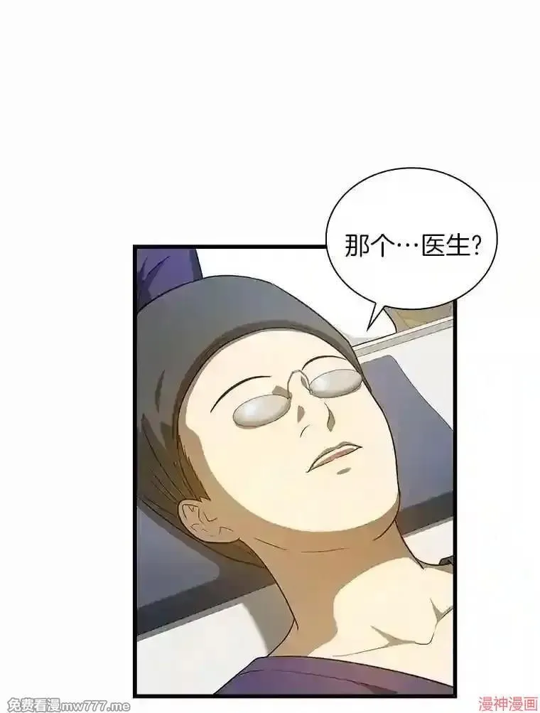 第219页