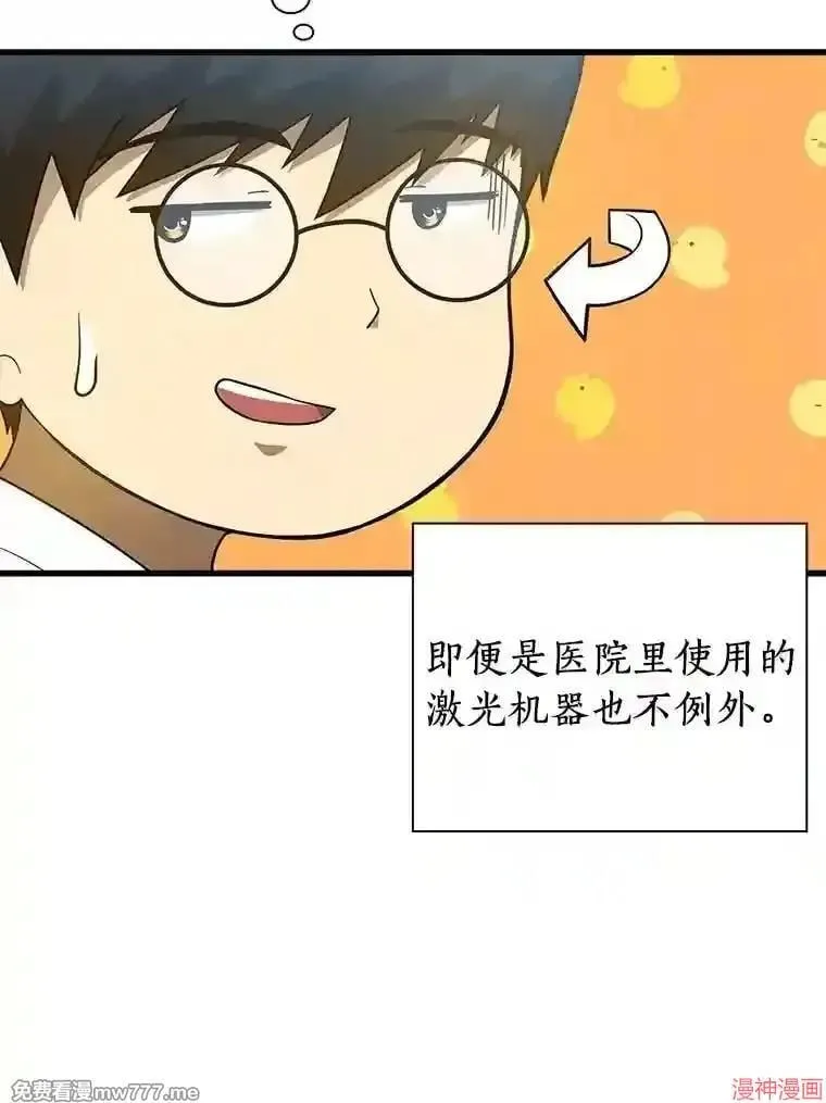 第252页