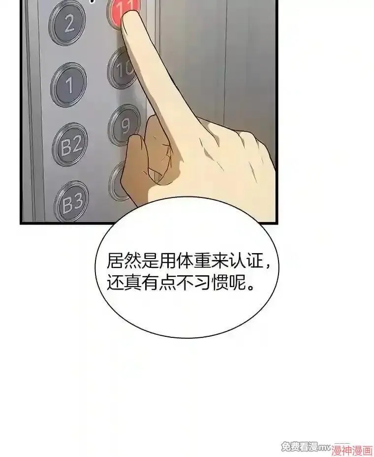 第462页
